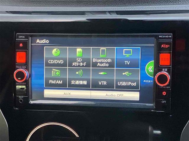 デイズ ハイウェイスターX Vセレクション+セーフティII バックカメラ ナビ TV 衝突被害軽減システム HID スマートキー アイドリングストップ 電動格納ミラー ベンチシート CVT 盗難防止システム ABS ESC CD DVD再生 USB(5枚目)