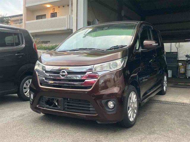 デイズ ハイウェイスターX Vセレクション+セーフティII バックカメラ ナビ TV 衝突被害軽減システム HID スマートキー アイドリングストップ 電動格納ミラー ベンチシート CVT 盗難防止システム ABS ESC CD DVD再生 USB(12枚目)