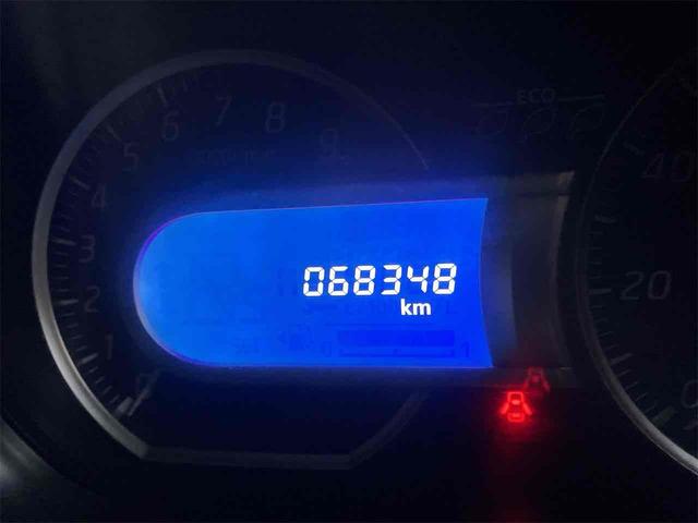 デイズ ハイウェイスターX Vセレクション+セーフティII バックカメラ ナビ TV 衝突被害軽減システム HID スマートキー アイドリングストップ 電動格納ミラー ベンチシート CVT 盗難防止システム ABS ESC CD DVD再生 USB(21枚目)