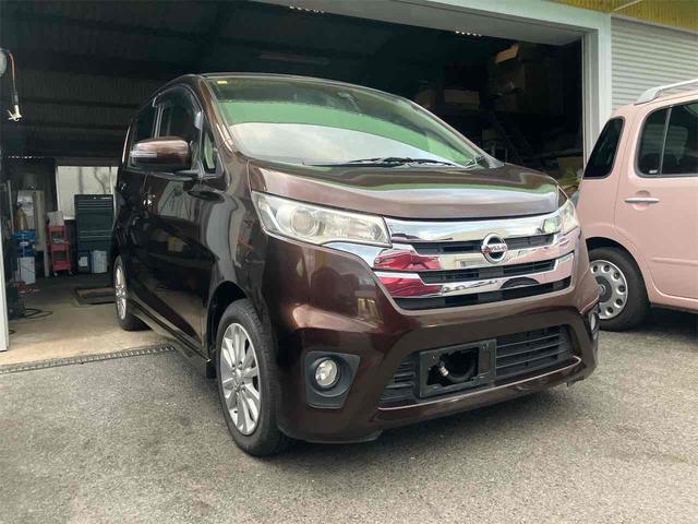 デイズ ハイウェイスターX Vセレクション+セーフティII バックカメラ ナビ TV 衝突被害軽減システム HID スマートキー アイドリングストップ 電動格納ミラー ベンチシート CVT 盗難防止システム ABS ESC CD DVD再生 USB(22枚目)