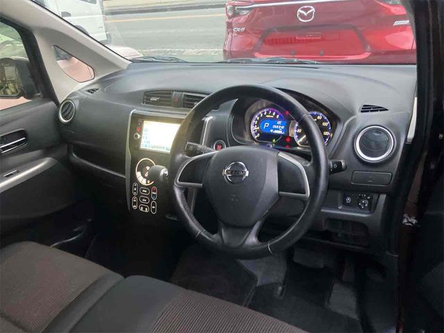 デイズ ハイウェイスターX Vセレクション+セーフティII バックカメラ ナビ TV 衝突被害軽減システム HID スマートキー アイドリングストップ 電動格納ミラー ベンチシート CVT 盗難防止システム ABS ESC CD DVD再生 USB(37枚目)