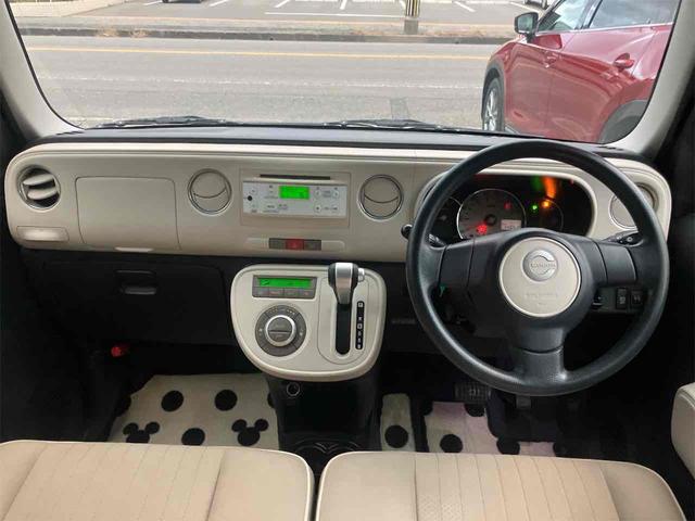 ミラココア ココアプラスX アイドリングストップ 電動格納ミラー ベンチシート CVT 盗難防止システム ABS CD ミュージックプレイヤー接続可 ルーフレール 衝突安全ボディ エアコン パワーステアリング パワーウィンドウ(2枚目)