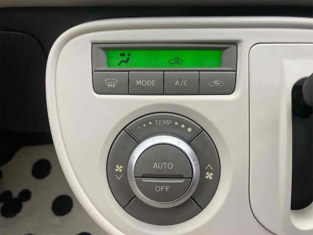 ミラココア ココアプラスX アイドリングストップ 電動格納ミラー ベンチシート CVT 盗難防止システム ABS CD ミュージックプレイヤー接続可 ルーフレール 衝突安全ボディ エアコン パワーステアリング パワーウィンドウ(4枚目)