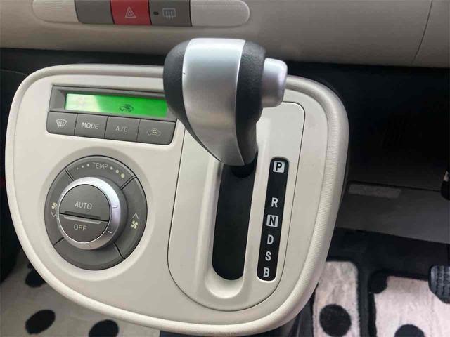 ミラココア ココアプラスX アイドリングストップ 電動格納ミラー ベンチシート CVT 盗難防止システム ABS CD ミュージックプレイヤー接続可 ルーフレール 衝突安全ボディ エアコン パワーステアリング パワーウィンドウ(5枚目)