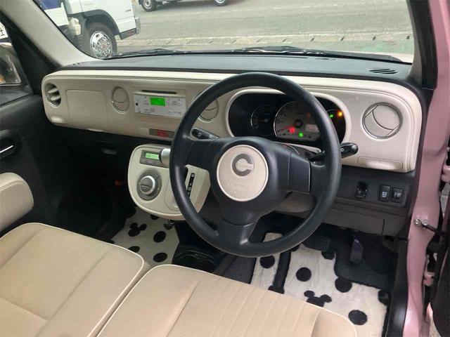 ミラココア ココアプラスX アイドリングストップ 電動格納ミラー ベンチシート CVT 盗難防止システム ABS CD ミュージックプレイヤー接続可 ルーフレール 衝突安全ボディ エアコン パワーステアリング パワーウィンドウ(33枚目)