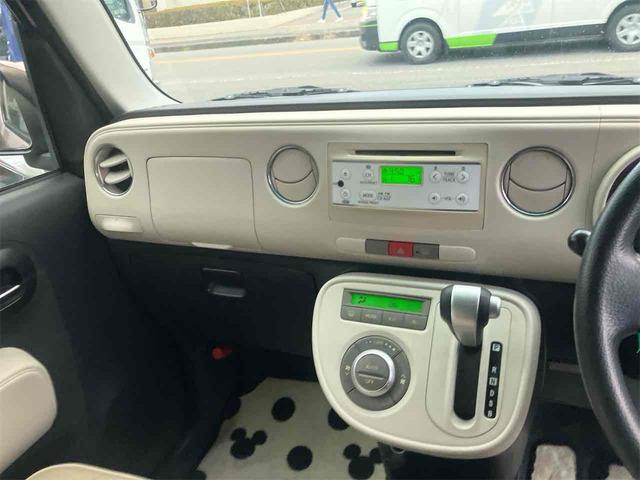 ミラココア ココアプラスX アイドリングストップ 電動格納ミラー ベンチシート CVT 盗難防止システム ABS CD ミュージックプレイヤー接続可 ルーフレール 衝突安全ボディ エアコン パワーステアリング パワーウィンドウ(34枚目)