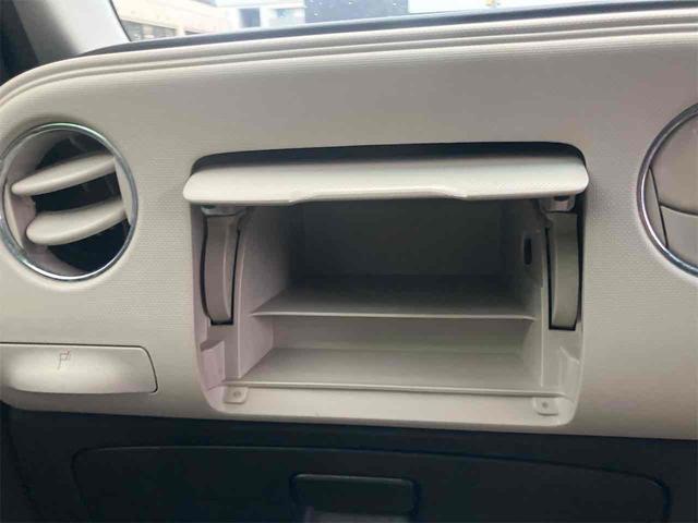 ミラココア ココアプラスX アイドリングストップ 電動格納ミラー ベンチシート CVT 盗難防止システム ABS CD ミュージックプレイヤー接続可 ルーフレール 衝突安全ボディ エアコン パワーステアリング パワーウィンドウ(36枚目)