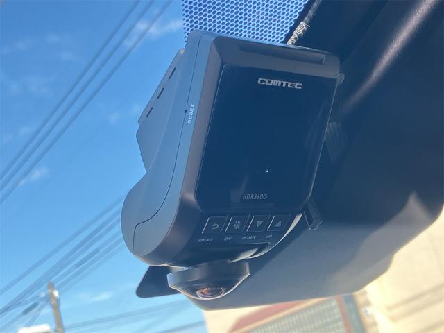 ＭＩＲＡＩ ベースグレード　ドライブレコーダー　ＥＴＣ　クリアランスソナー　オートクルーズコントロール　衝突被害軽減システム　バックカメラ　ナビ　ＴＶ　アルミホイール　オートマチックハイビーム　オートライト　ＬＥＤヘッドランプ（7枚目）