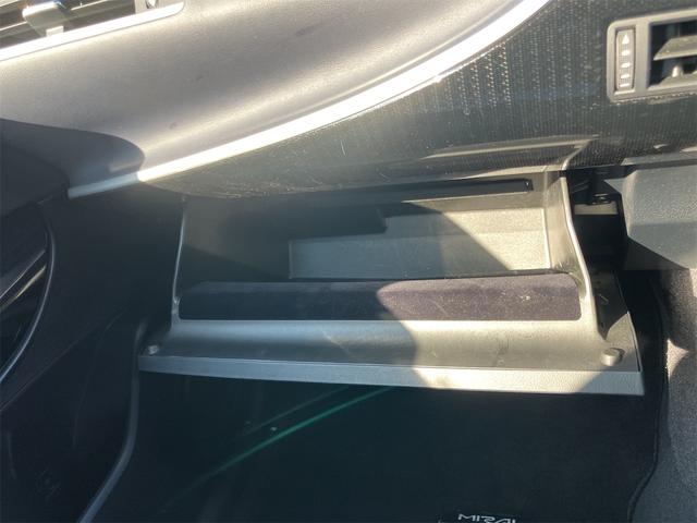 ＭＩＲＡＩ ベースグレード　ドライブレコーダー　ＥＴＣ　クリアランスソナー　オートクルーズコントロール　衝突被害軽減システム　バックカメラ　ナビ　ＴＶ　アルミホイール　オートマチックハイビーム　オートライト　ＬＥＤヘッドランプ（37枚目）