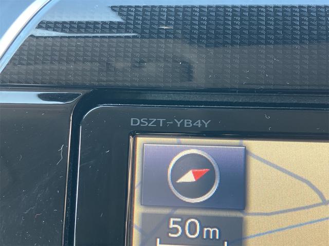 ＭＩＲＡＩ ベースグレード　ドライブレコーダー　ＥＴＣ　クリアランスソナー　オートクルーズコントロール　衝突被害軽減システム　バックカメラ　ナビ　ＴＶ　アルミホイール　オートマチックハイビーム　オートライト　ＬＥＤヘッドランプ（39枚目）