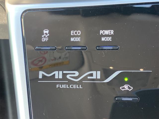 ＭＩＲＡＩ ベースグレード　ドライブレコーダー　ＥＴＣ　クリアランスソナー　オートクルーズコントロール　衝突被害軽減システム　バックカメラ　ナビ　ＴＶ　アルミホイール　オートマチックハイビーム　オートライト　ＬＥＤヘッドランプ（41枚目）
