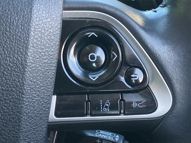 ＭＩＲＡＩ ベースグレード　ドライブレコーダー　ＥＴＣ　クリアランスソナー　オートクルーズコントロール　衝突被害軽減システム　バックカメラ　ナビ　ＴＶ　アルミホイール　オートマチックハイビーム　オートライト　ＬＥＤヘッドランプ（48枚目）