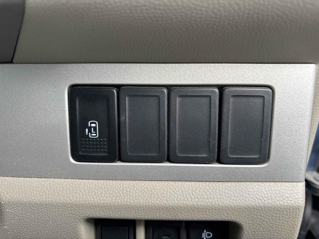 �p���[�X���C�h�h�A�����Ńh�A�̊J���X�C�b�`��łƂĂ��ȒP�ł��B�X���C�h�h�A�͍⓹�ł͑�l�ł��d���Ȃ鎖������̂ŘV��j����킸�l�C�̑����ł���B