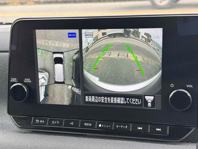 �y�S���̓J�����z�^�ォ��Ԃ������悤�Ƀ��j�^�[�Ŋm�F���ł���B������ۂ̎Ԃő̊����Ă݂Ă��������B