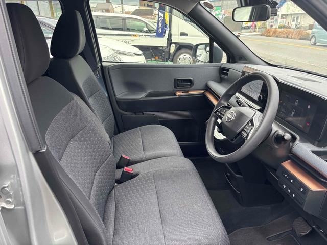 �ו��ɓn��S���X�^�b�t���m�F�������Ē����܂��̂ł����S�������܂��I�I�����x���m�F���������I