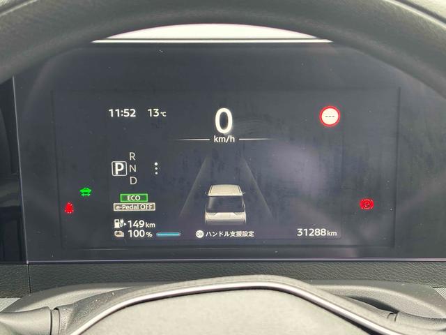 �ו��ɓn��S���X�^�b�t���m�F�������Ē����܂��̂ł����S�������܂��I�I�����x���m�F���������I