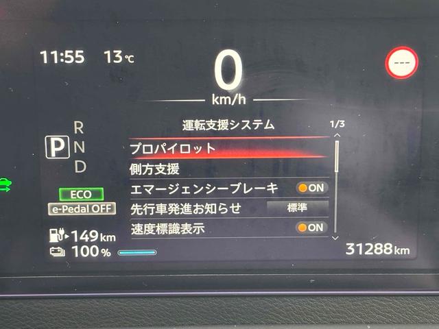 �����ɂ����X�����Ȃ��ꍇ�≓���ɂ��Z�܂��̕��A�ԗ���Ԃ̏ڍׂ��m�肽�����͂��C�y�ɂ��A����������