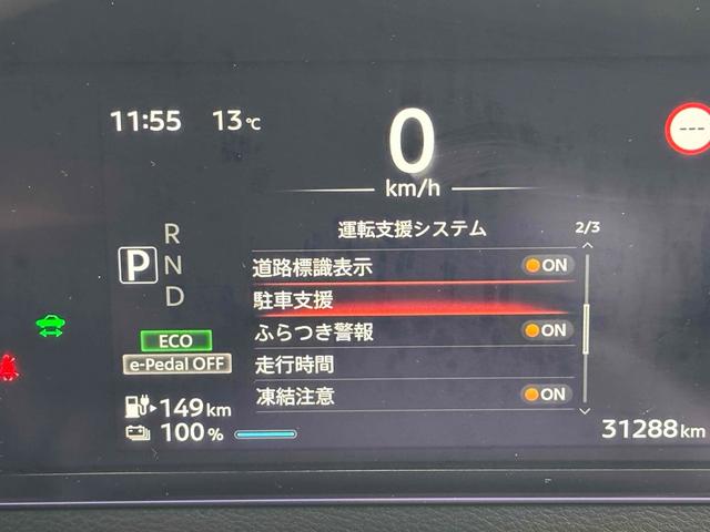 ���X�̂��Ԃ��������������܂��Ă��肪�Ƃ��������܂��B���Ԃɂ��Ă̂�����₨���ς�̂��˗��A���w���ɂ������Ă̂����k�Ȃǂ��C�y�ɂ��₢���킹�������I