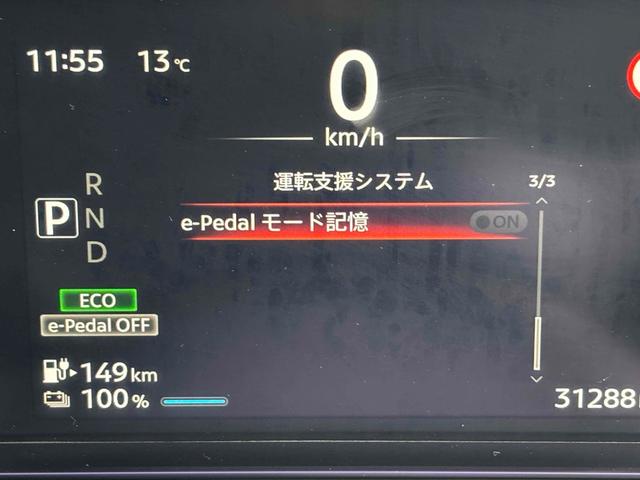 �݌Ɋm�F�ȂǂɊւ��ẮA���C�y�ɂ��₢���킹���������B