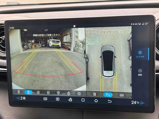 �S���̓J�����ƃZ���T�[�͋����ꏊ�ł����S���Ē��Ԃł���悤�ɃT�|�[�g�B�^�b�`�X�N���[���̕\���Ɖ��ŏ�Q���Ƃ̋������m�F�ł��܂��B�ԕ����o�Ɋ���Ă��Ȃ����⒓�Ԃ̋��ȕ��ɂ͕K���̑����Ƃ����܂���