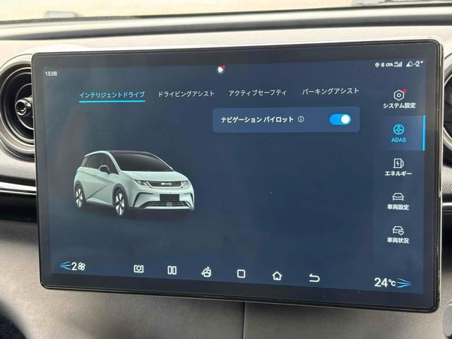 �ו��ɓn��S���X�^�b�t���m�F�������Ē����܂��̂ł����S�������܂��I�I�����x���m�F���������I