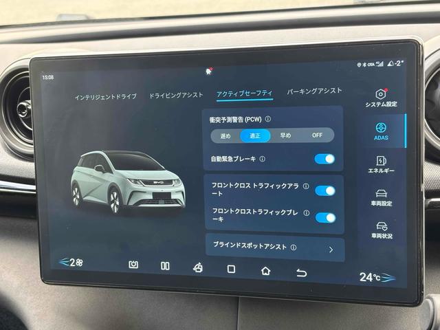���Ԃ̒m�����Ȃ��Ă����v�ł��I�F�l�̂����X���X�^�b�t�ꓯ�A�S��肨�҂����Ă���܂��B
