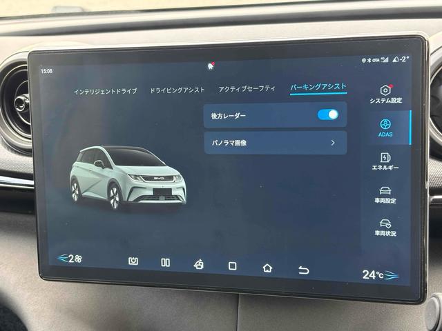 ���q�l�̃��C�t�v�����ɍ��������Ԃ�����āA�T�|�[�g�v���܂��B