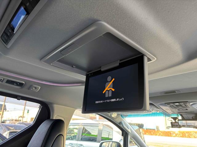 アルファード ２．５Ｓ　Ｃパッケージ　ドライブレコーダー　ＥＴＣ　バックカメラ　ナビ　ＴＶ　クリアランスソナー　オートクルーズコントロール　レーンアシスト　衝突被害軽減システム　両側電動スライドドア　オートマチックハイビーム　オートライト（50枚目）