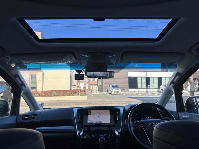 アルファード ２．５Ｓ　Ｃパッケージ　ドライブレコーダー　ＥＴＣ　バックカメラ　ナビ　ＴＶ　クリアランスソナー　オートクルーズコントロール　レーンアシスト　衝突被害軽減システム　両側電動スライドドア　オートマチックハイビーム　オートライト（53枚目）