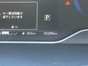 e-パワー ハイウェイスターV ETC 全周囲カメラ ナビ TV クリアランスソナー オートクルーズコントロール 衝突被害軽減システム 両側電動スライドドア オートライト LEDヘッドランプ スマートキー 電動格納ミラー 3列シート(23枚目)