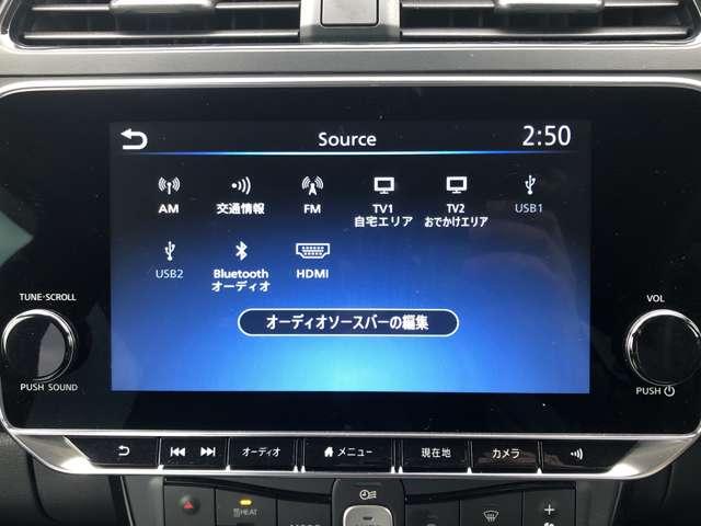 日産 リーフ