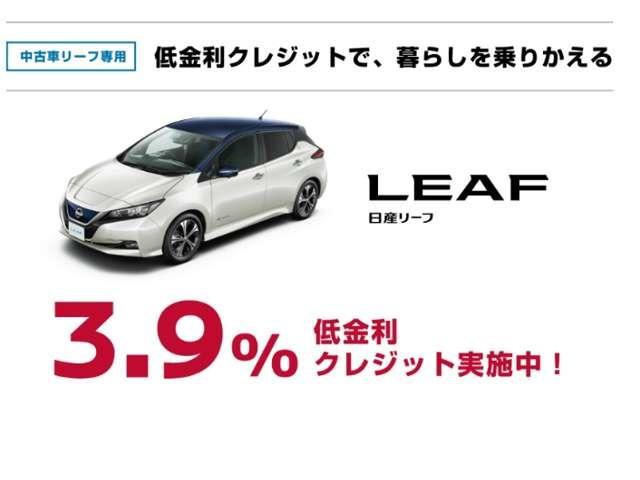 Ｘ　Ｖセレクション　アダプティブクルーズ　ドラレコ　スマートキー　サイドエアバッグ　車線逸脱警報　ＥＴＣ　アルミホイール　オートエアコン　メモリーナビ　イモビライザー　バックカメラ　サイドモニター　キーフリー　ナビ(2枚目)