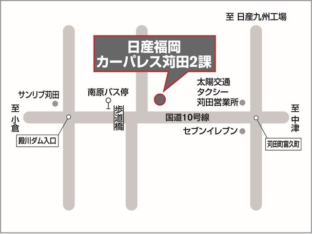 ＤＸ　セーフティパッケージ　エマージェンシーブレーキ　ＳＲＳ　パワステ　整備点検記録簿　ＡＢＳ　ワンオーナー車　エアコン(21枚目)