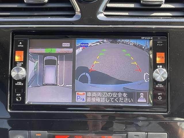 セレナ ２．０　ハイウェイスター　Ｖセレクション＋Ｓａｆｅｔｙ　車線逸脱警報装置　アイドリングＳＴＯＰ　後カメラ　ＡＷ　オートクルーズコントロール　盗難防止システム　インテリジェントキー　ＬＥＤヘッドランプ　キーフリー　ワンオーナー　ワンセグ　禁煙車　ＥＴＣ（7枚目）