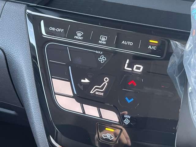 ルークス 660 ハイウェイスターGターボ プロパイロット エディション チタンニウムグレー 日産純正9インチメモ 両側パワードア アラウンドビュ プリクラッシュセーフティー メモリナビ レーンキープ クルコン 展示試乗車UP インテリキ- LEDヘッドライト アイドリングストップ 整備記録簿 AC セキュリティー(7枚目)