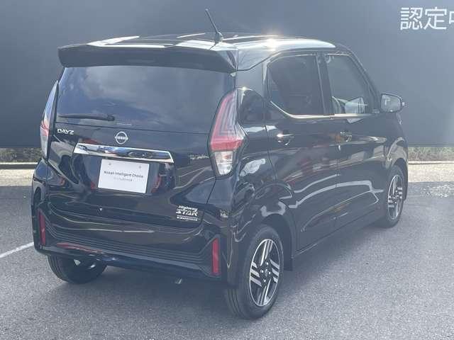 デイズ 660 ハイウェイスターX プロパイロット エディション 純正9インチナビ・アラウンドビューモニタ 禁煙 オートクルーズコントロール LEDヘッド ワンオ-ナ- アイドリングストップ LKAS パワーステアリング 点検記録簿 オートエアコン ワンセグ メモリーナビゲーション パワーウィンド ABS(2枚目)