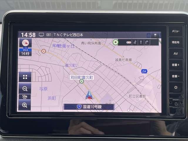 デイズ 660 ハイウェイスターX プロパイロット エディション 純正9インチナビ・アラウンドビューモニタ 禁煙 オートクルーズコントロール LEDヘッド ワンオ-ナ- アイドリングストップ LKAS パワーステアリング 点検記録簿 オートエアコン ワンセグ メモリーナビゲーション パワーウィンド ABS(3枚目)