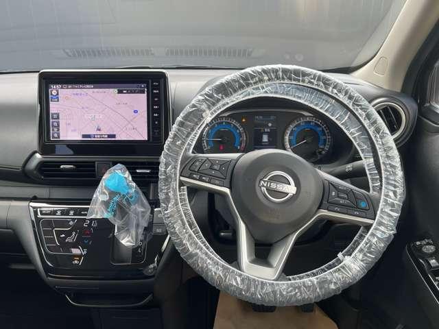 デイズ 660 ハイウェイスターX プロパイロット エディション 純正9インチナビ・アラウンドビューモニタ 禁煙 オートクルーズコントロール LEDヘッド ワンオ-ナ- アイドリングストップ LKAS パワーステアリング 点検記録簿 オートエアコン ワンセグ メモリーナビゲーション パワーウィンド ABS(4枚目)