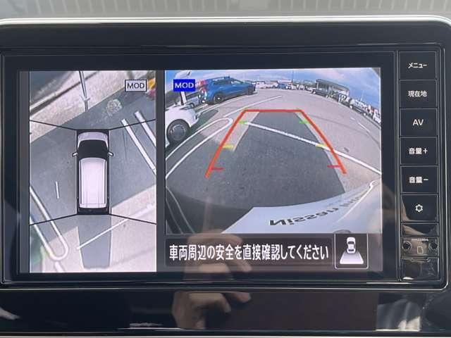 デイズ 660 ハイウェイスターX プロパイロット エディション 純正9インチナビ・アラウンドビューモニタ 禁煙 オートクルーズコントロール LEDヘッド ワンオ-ナ- アイドリングストップ LKAS パワーステアリング 点検記録簿 オートエアコン ワンセグ メモリーナビゲーション パワーウィンド ABS(5枚目)