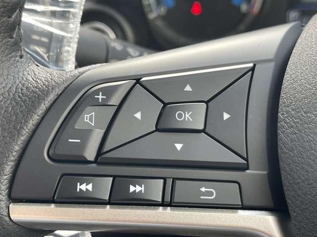 デイズ 660 ハイウェイスターX プロパイロット エディション 純正9インチナビ・アラウンドビューモニタ 禁煙 オートクルーズコントロール LEDヘッド ワンオ-ナ- アイドリングストップ LKAS パワーステアリング 点検記録簿 オートエアコン ワンセグ メモリーナビゲーション パワーウィンド ABS(6枚目)