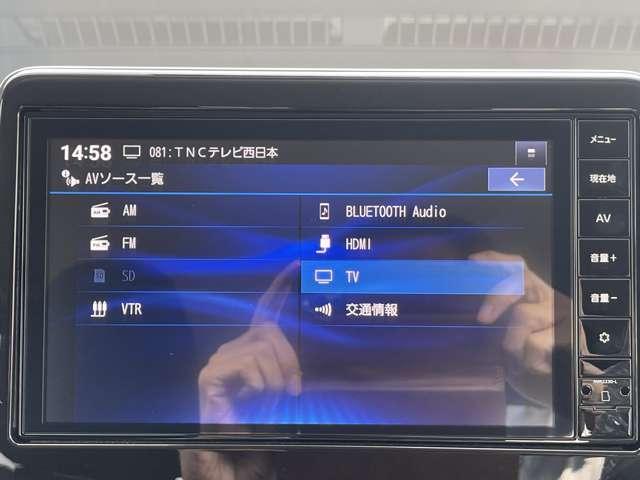 デイズ 660 ハイウェイスターX プロパイロット エディション 純正9インチナビ・アラウンドビューモニタ 禁煙 オートクルーズコントロール LEDヘッド ワンオ-ナ- アイドリングストップ LKAS パワーステアリング 点検記録簿 オートエアコン ワンセグ メモリーナビゲーション パワーウィンド ABS(8枚目)