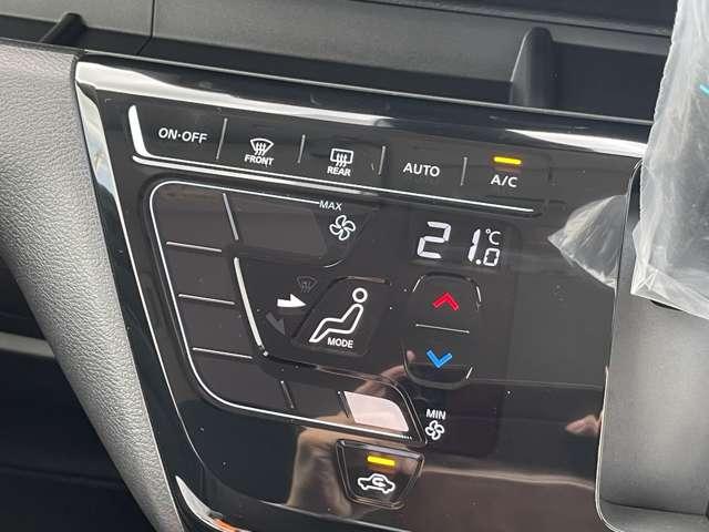 デイズ 660 ハイウェイスターX プロパイロット エディション 純正9インチナビ・アラウンドビューモニタ 禁煙 オートクルーズコントロール LEDヘッド ワンオ-ナ- アイドリングストップ LKAS パワーステアリング 点検記録簿 オートエアコン ワンセグ メモリーナビゲーション パワーウィンド ABS(9枚目)