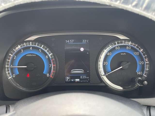 デイズ 660 ハイウェイスターX プロパイロット エディション 純正9インチナビ・アラウンドビューモニタ 禁煙 オートクルーズコントロール LEDヘッド ワンオ-ナ- アイドリングストップ LKAS パワーステアリング 点検記録簿 オートエアコン ワンセグ メモリーナビゲーション パワーウィンド ABS(10枚目)