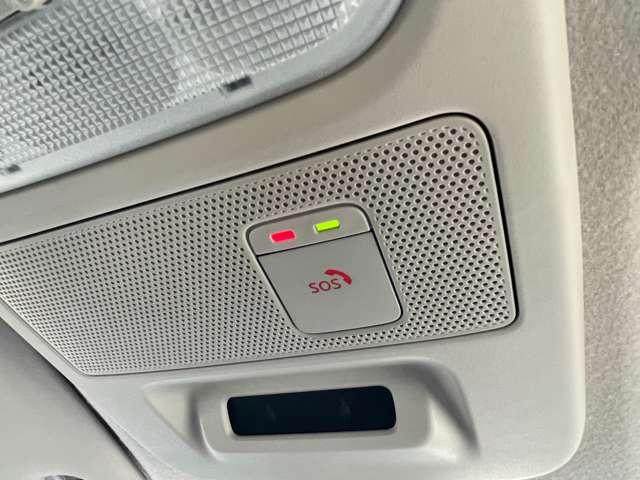 デイズ 660 ハイウェイスターX プロパイロット エディション 純正9インチナビ・アラウンドビューモニタ 禁煙 オートクルーズコントロール LEDヘッド ワンオ-ナ- アイドリングストップ LKAS パワーステアリング 点検記録簿 オートエアコン ワンセグ メモリーナビゲーション パワーウィンド ABS(12枚目)