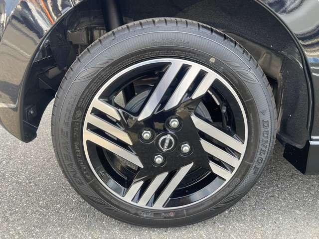 デイズ 660 ハイウェイスターX プロパイロット エディション 純正9インチナビ・アラウンドビューモニタ 禁煙 オートクルーズコントロール LEDヘッド ワンオ-ナ- アイドリングストップ LKAS パワーステアリング 点検記録簿 オートエアコン ワンセグ メモリーナビゲーション パワーウィンド ABS(20枚目)