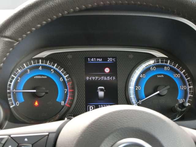 デイズ ６６０　ハイウェイスターＸ　プロパイロット　エディション　純正９インチナビ・アラウンドビューモニタ　オートクルーズコントロール　ＬＥＤヘッド　ワンオ－ナ－　ＥＴＣ　アイドリングストップ　ドラレコ　パワーステアリング　点検記録簿　オートエアコン　ワンセグ　メモリーナビゲーション　パワーウィンド　ＡＢＳ（11枚目）