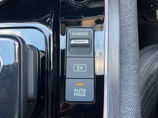 オーラ １．２　Ｇ　レザーエディション　メーカーナビ・アラウンドビューモニター・　ワンオーナ　追突防止　クルコン　車線逸脱警報装置　禁煙車　ＬＥＤ　盗難防止　記録簿　バックモニター　ＥＴＣ　メモリーナビゲーション　ＡＷ　キーレスエントリー　オートエアコン　ＡＢＳ　パワーウィンドウ（15枚目）