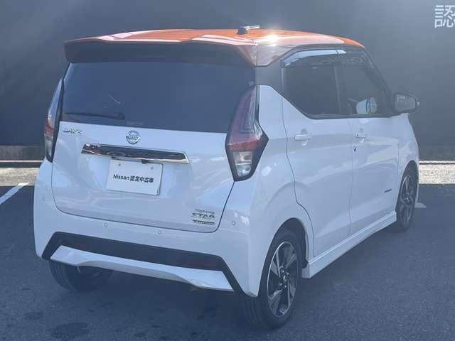 デイズ ６６０　ハイウェイスターＧターボ　プロパイロット　エディション　純正９インチナビ・アラウンドビューモニタ　アルミ　イモビ　エアバック　ＥＴＣ車載器　ＬＥＤヘッドライト　レーダークルーズ　インテリジェントキー　レーンアシスト　キーレス　ドライブレコーダー　サイドカメラ　アイドリングストップ　エアコン　ＡＢＳ（2枚目）