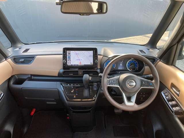 ルークス 660 ハイウェイスターX プロパイロット エディション 純正9インチナビ・プロパイロット・ドラレ 左右パワースライドドア アイドリング イモビ パノラマモニター 助手席エアバッグ 衝突軽減ブレーキ PW ナビ&TV 1セグ LEDヘッドライト LDW スマートキー ETC ワンオーナー車 PS(4枚目)