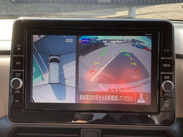 ルークス 660 ハイウェイスターX プロパイロット エディション 純正9インチナビ・プロパイロット・ドラレ 左右パワースライドドア アイドリング イモビ パノラマモニター 助手席エアバッグ 衝突軽減ブレーキ PW ナビ&TV 1セグ LEDヘッドライト LDW スマートキー ETC ワンオーナー車 PS(6枚目)